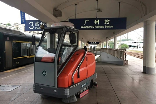 train station clean